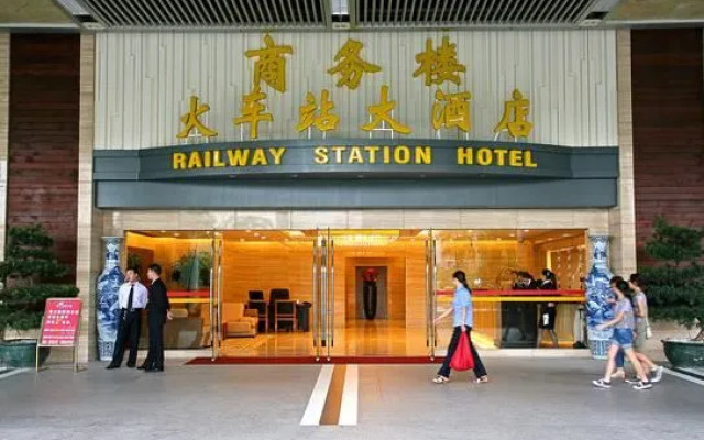 Railway Station Hotel