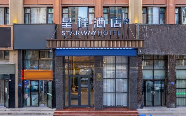 Starway Hotel (Linxia Yiwu International Commercial Plaza) — 3-star hotel in Linxia Hui Autonomous Prefecture