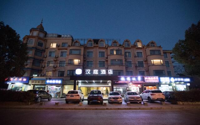 Hanting Hotel Shanghai Jiuting Street