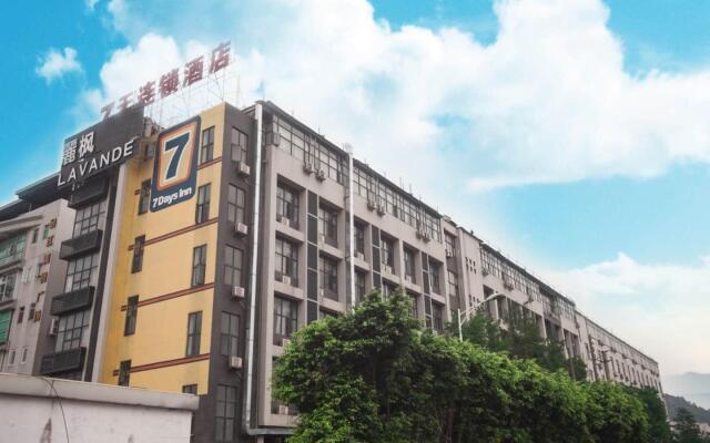 7 Days Inn Guangzhou South Railway Station Huijiang Metro Station Branch