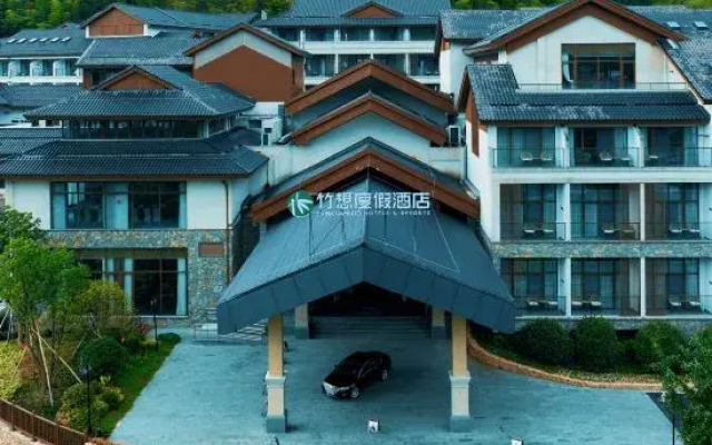 Moganshan Jiangnan Yaowu Zhuxiang Resort Hotel