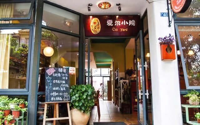Ciel Yard Inn