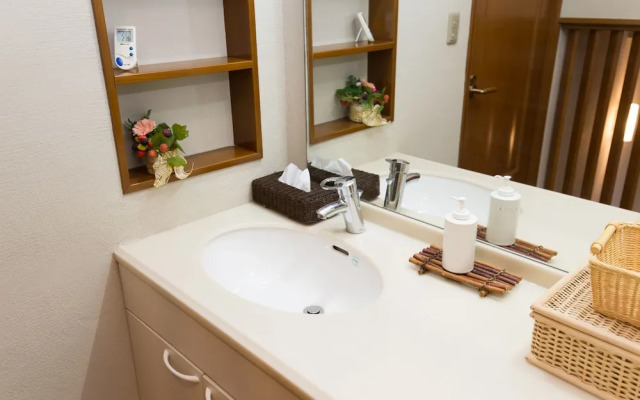 Urayasu Guesthouse