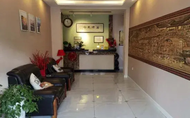 Dorbert Zinwei Express Hotel