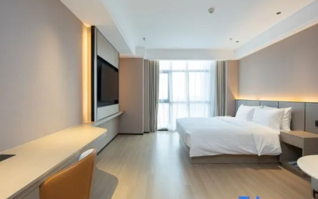 Starway Hotel (Nanchang High-tech Zone Management Committee)