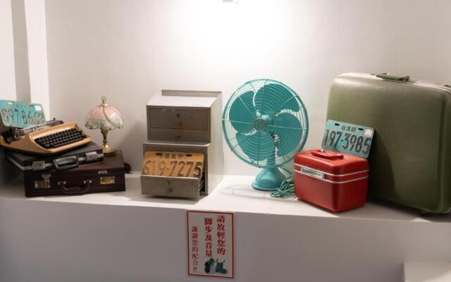 Alishan Tea Homestay