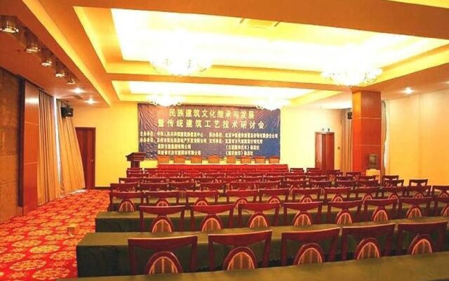 Suzhou Friendship