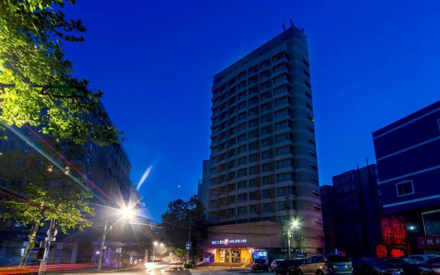 Jinjiang Inn Qingdao Henan Road Railway Station