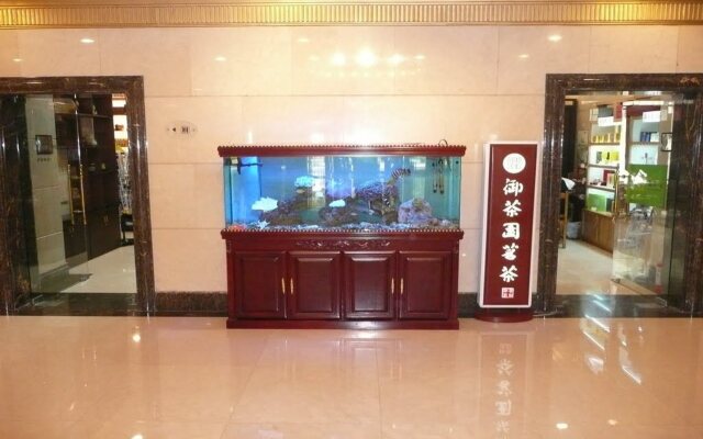 Beijing Fujian Hotel