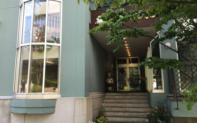 Pension Puutaro