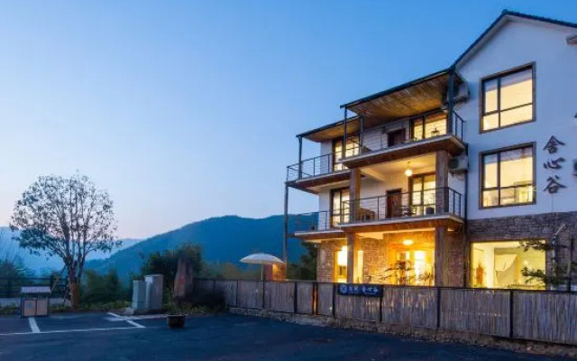 Floral Hangzhou Shexin Valley Guesthouse