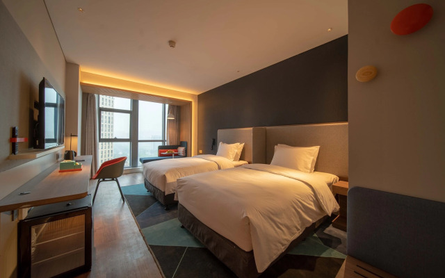 Holiday Inn Express Huaibei City Center