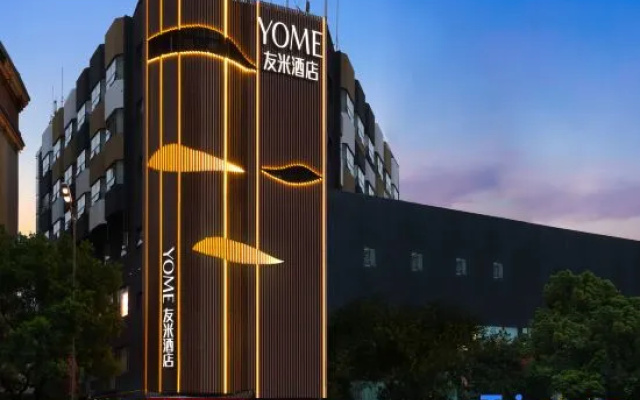 YOME Youmi Hotel – Exterior – Changsha