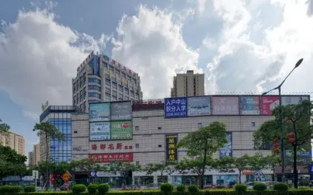 Zhongshan Union Hotel
