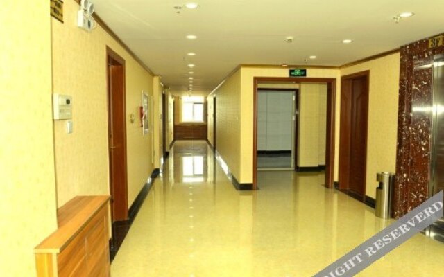 Zhong'an Zhijia Hotel