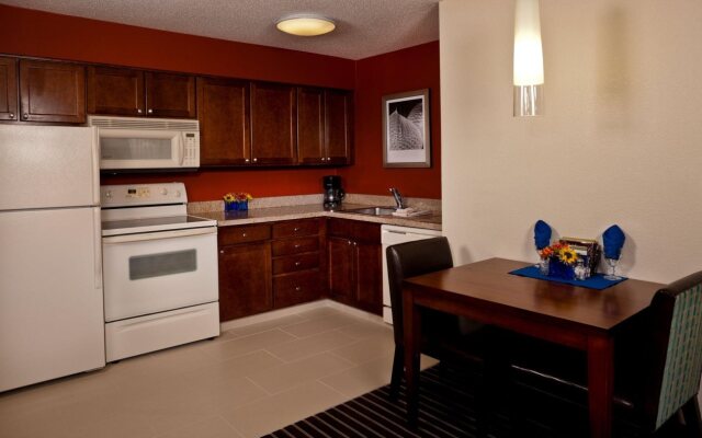 Residence Inn by Marriott Long Island Holtsville