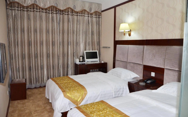 Jinxiu Qiancheng Business Hotel