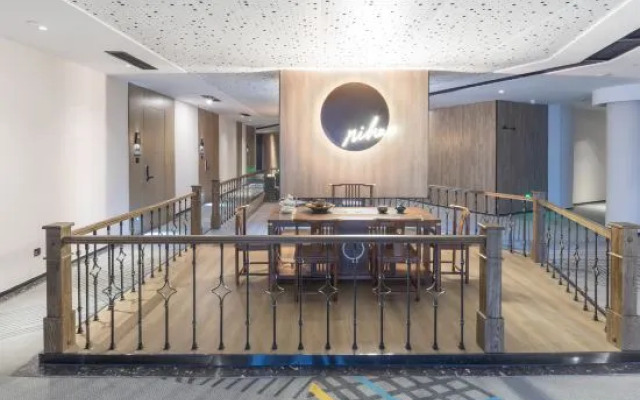 Ni Hao Hotel (Wuxi Nanchangjie Changjiang Road)