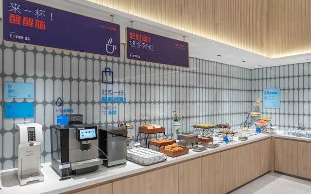 Holiday Inn Express Yinchuan Yuehai by IHG