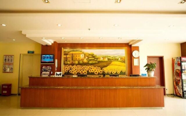 Hanting Hotel Hefei Qingxi Road
