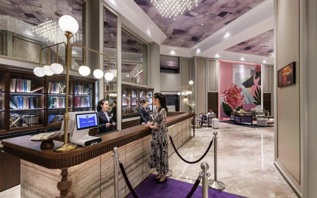 Mercure Nantong Downtown