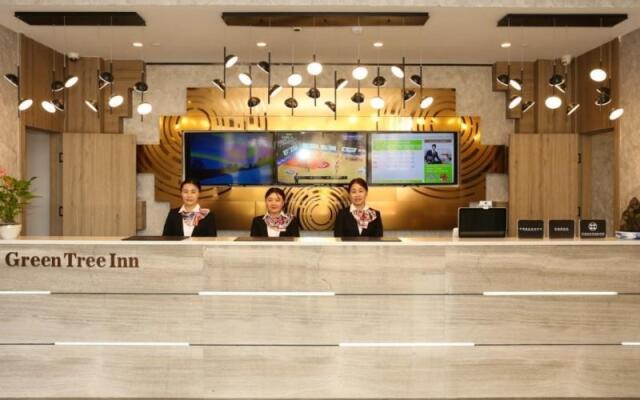 GreenTree Inn Suzhou Changshu Southeast Development Zone Southeast Avenue