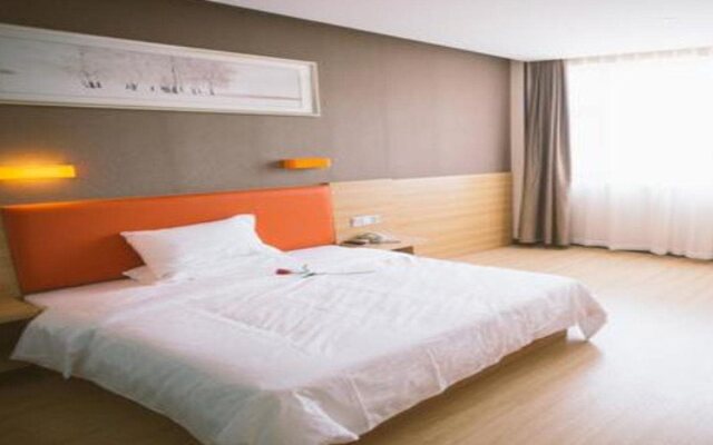 7Days Premium Luoyang Wanda Square