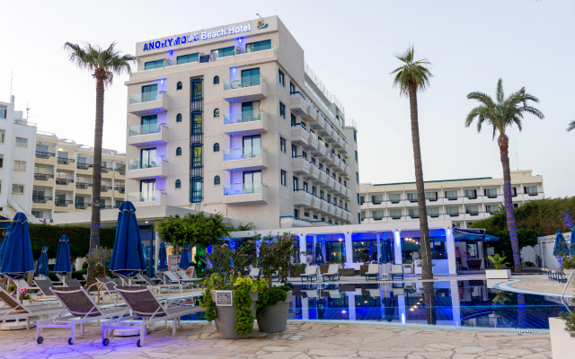 Anonymous Beach Hotel - Adults Only