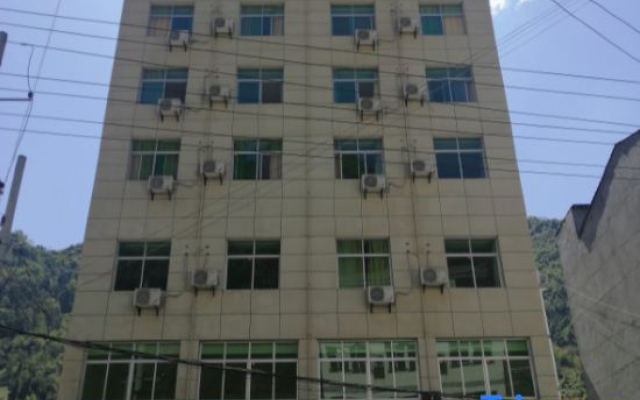 Pingli Ruitai Homestay