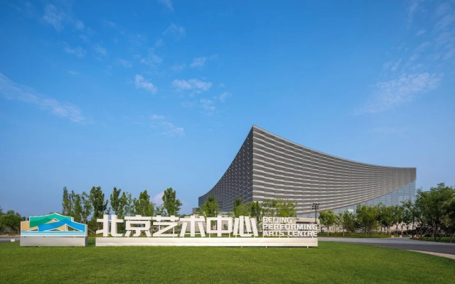 Crowne Plaza Beijing Tongzhou by IHG