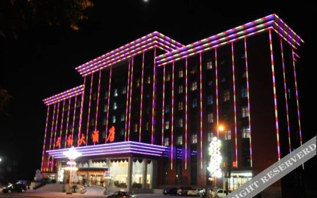 Tianhe Hotel