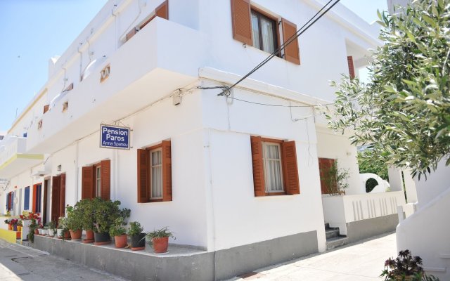 Pension Paros Anna Spanou