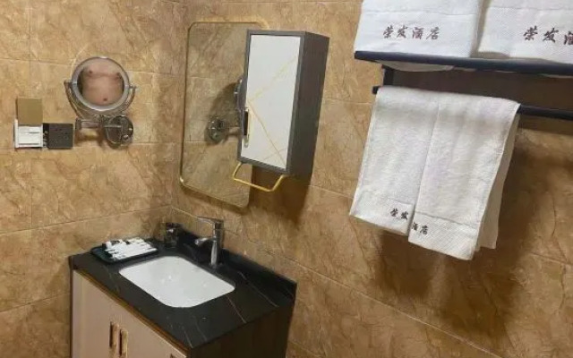 Xingyi Rongfa Boutique Hotel