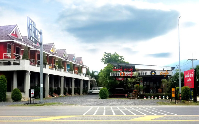 Toffee House Resort