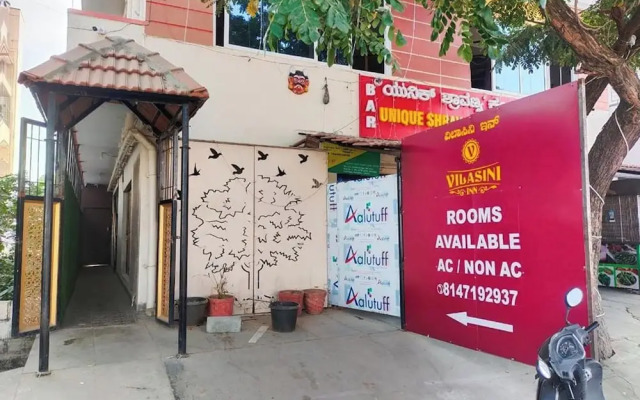 VILASINI INN BTM Layout, Bengaluru