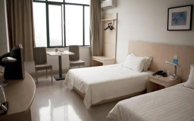Jinjiang Inn E'ling Cultural and Creative Second Factory