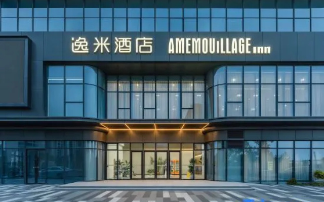 Yimi Hotel (Wenzhou Ouhua Metro Station Branch) – Exterior – Wenzhou