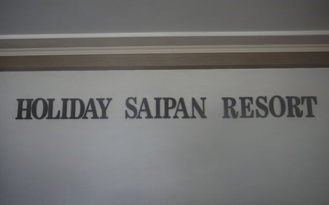 Holiday Saipan Hotel