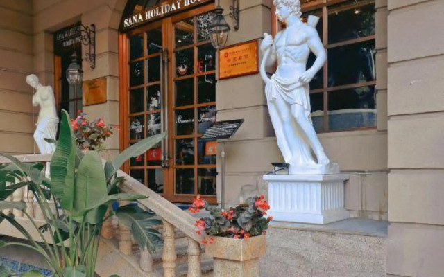 Sana Holiday Hotel