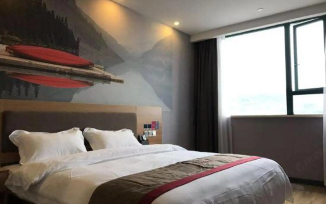 Shankee Chain Hotel (Shanghai Sheshan Business Center)
