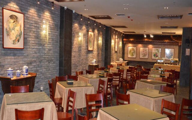 GreenTree Inn Heilongjiang Jiansanjiang Agricultural Reclamation Administration Business Hote