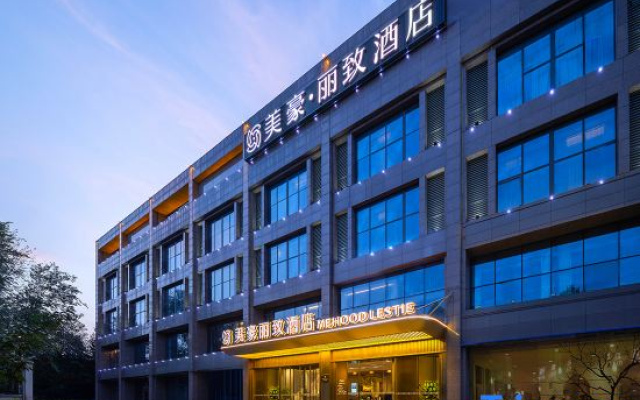 MEHOOD LESTIE Hotel (Xi'an Huawei Research Institute Semiconductor Industrial Park) – Exterior – Xi'an