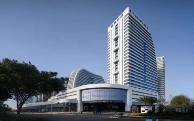 Park Plaza Hengyang – Exterior – Hengyang