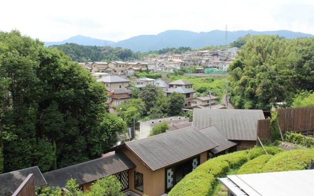 Ogoto Onsen Yunoyado Komolebi