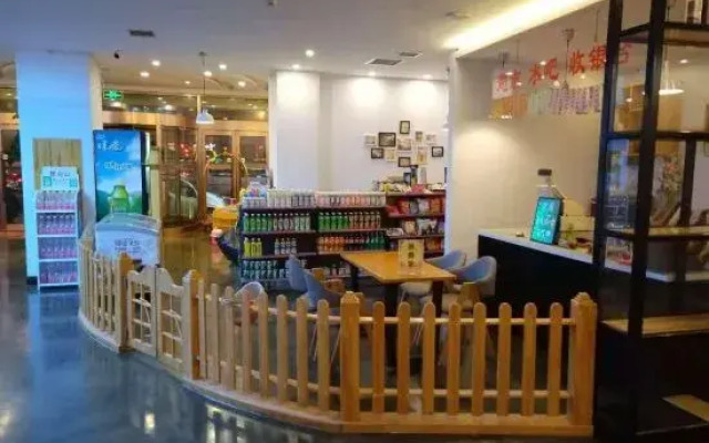 7 Days Premium Hotel (Dalian Airport Walmart Food Street)