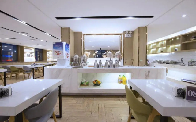 Mercure Taiyuan E Tech