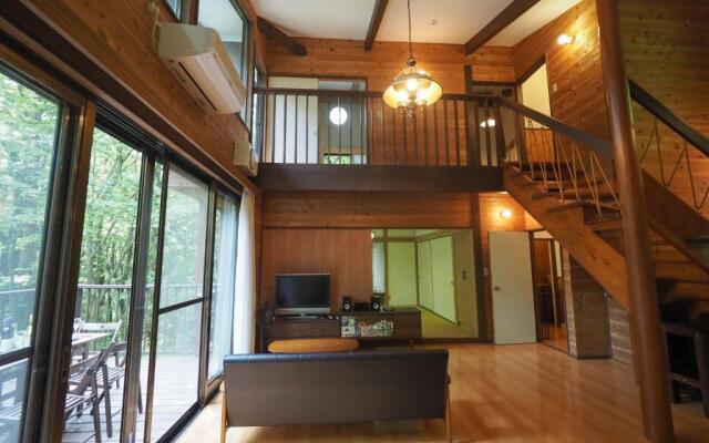 Nasu-gun - House - Vacation STAY 11866