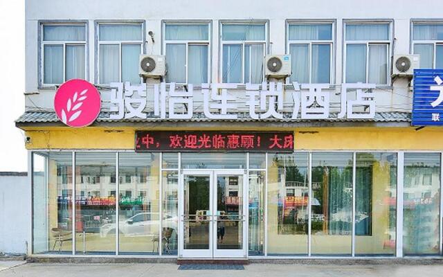 Jun Hotel Shandong Linyi Luozhuang District Tongda Road