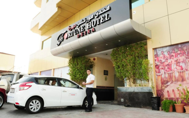 Fortune Hotel Deira