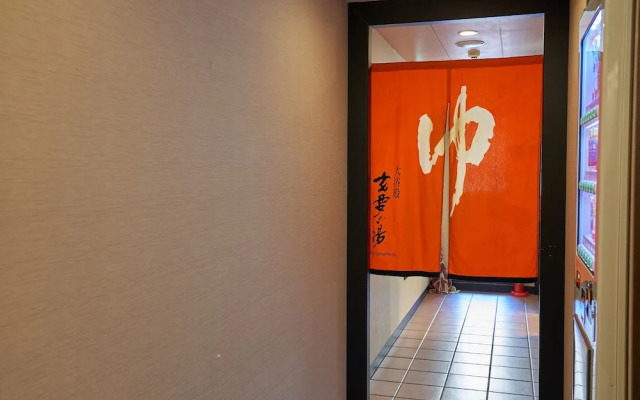 COZY STAY in Naha